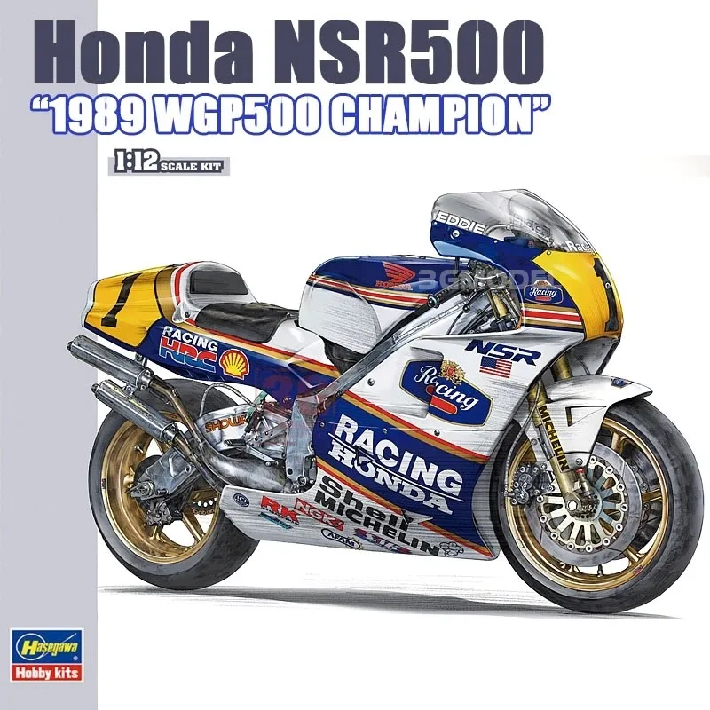 

Hasegawa 1/12 Honda NSR500'89 WGP500 Motorcyle Assembly Building Kit 21504