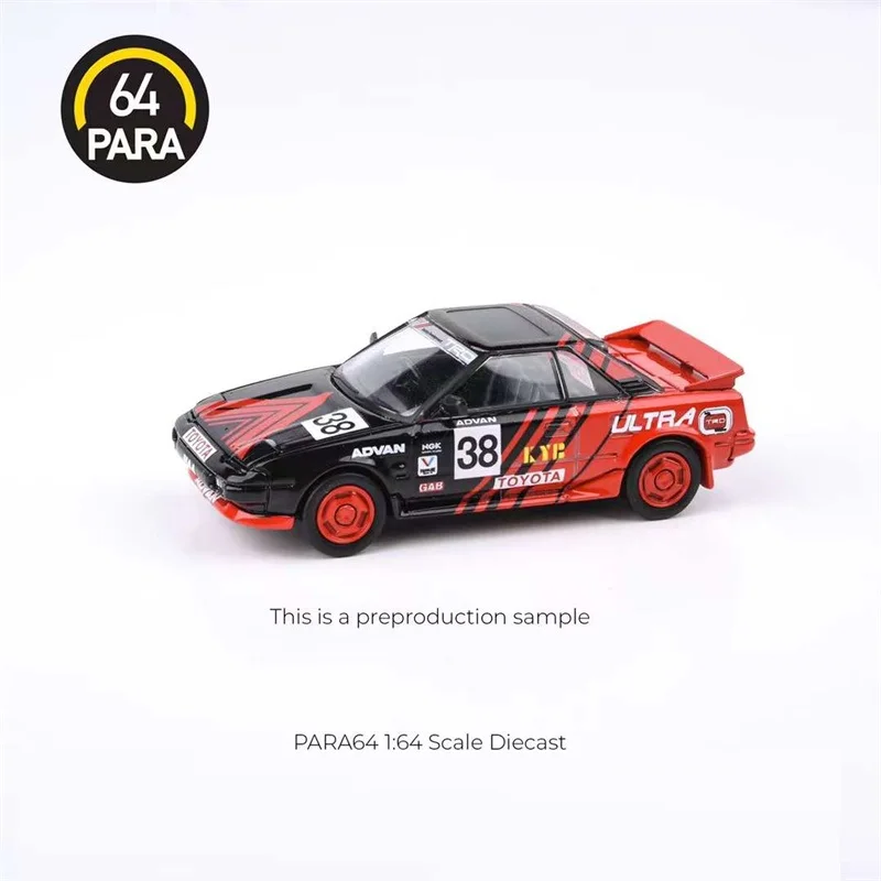 Пара 1:64 1985 MR2 Mk1 литая модель автомобиля