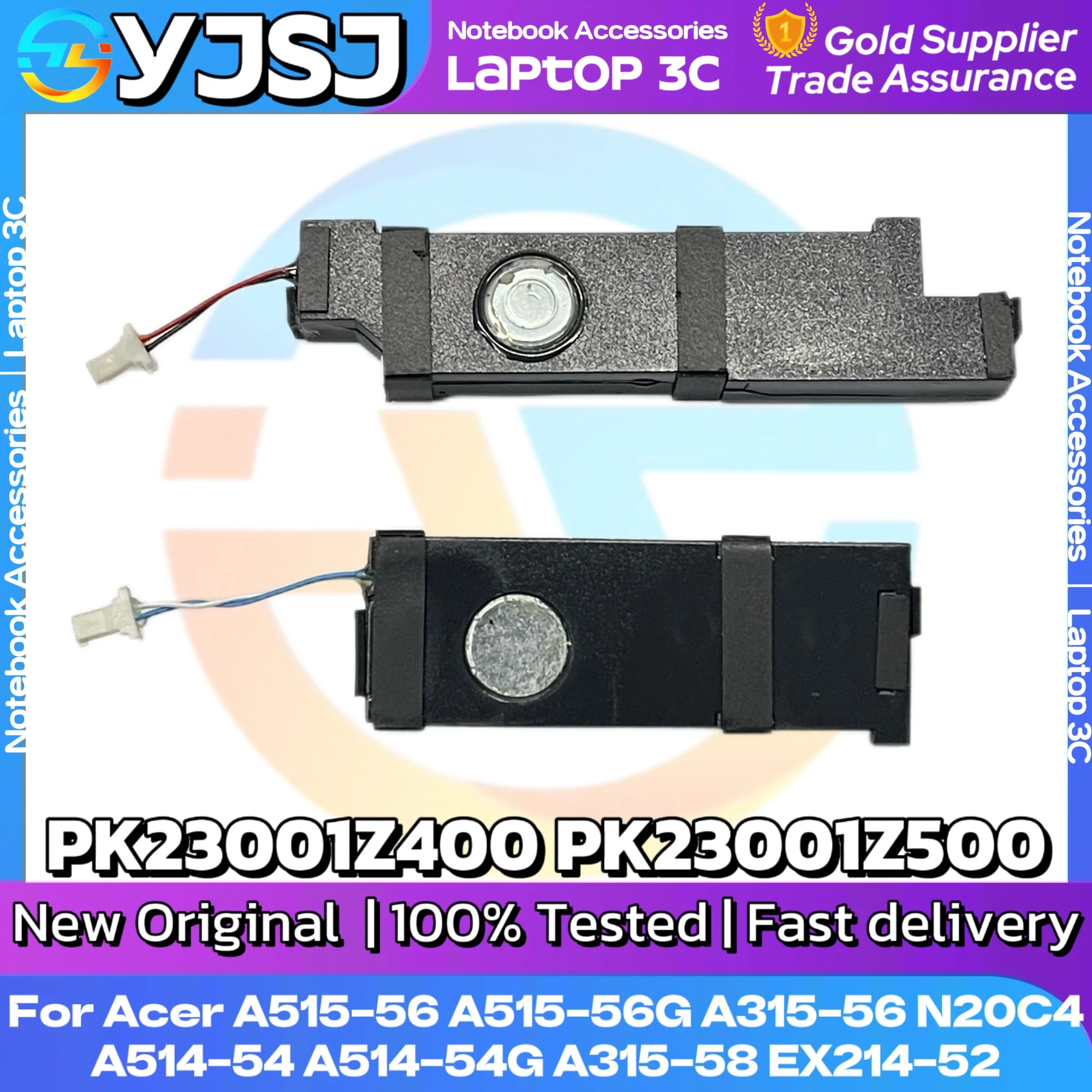 Новый оригинальный динамик для ноутбука Acer A515-56 A515-56G A315-56 A514-54 A514-54G A315-58 EX214-52 N20C4 PK23001Z400 PK23001Z500 (art.: 3920ca77b167b) - 3920ca77b167b