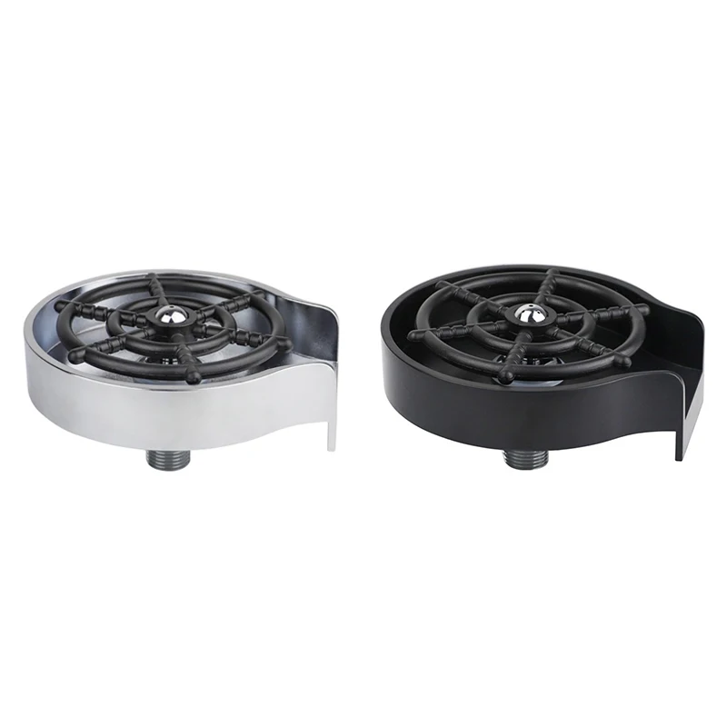 

Промывочный стакан для кухонной раковины, Автоматическая Мойка Посуды, кофейный кувшин