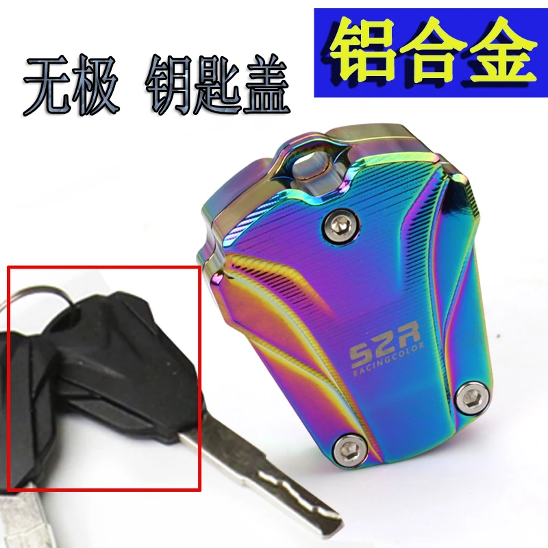 

Motorcycle Key Case Key Cover For Loncin Voge 500r 300rr 500ds 650ds 300ac