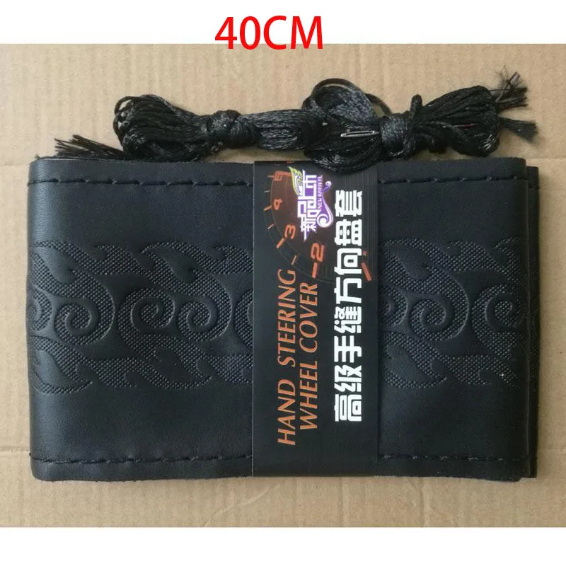 

36, 38, 40 см, сделай сам, Стайлинг автомобиля, натуральная кожа, чехол на руль автомобиля, мягкий противоскользящий чехол с иглами и нитью