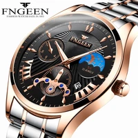 men watch waterproof quartz business mens watches top brand luxury man clock date week display casual military sport wristwatch