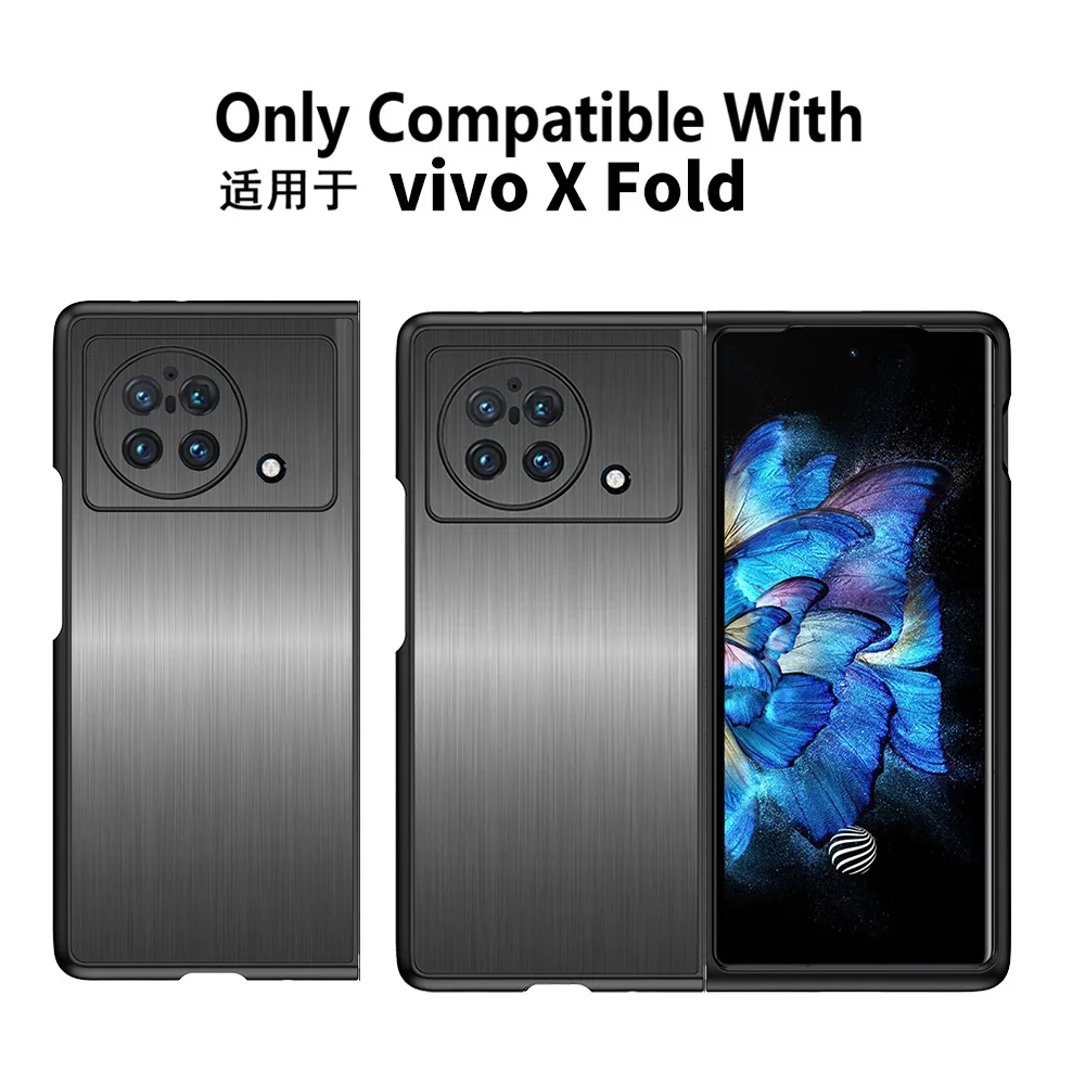 

Новый металлический защитный чехол для Vivo X Fold