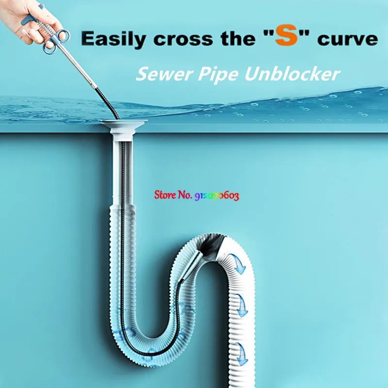 

Инструмент для очистки канализационных труб, прибор для очистки сточных труб