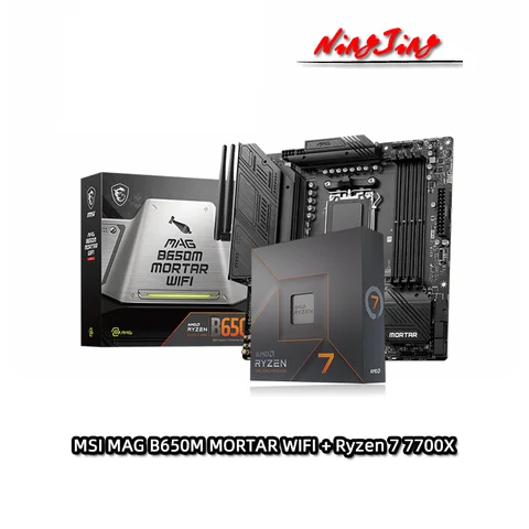 AMD Ryzen 7 7700X R7 7700X, герметичный ЦП + MSI MAG B650M, аналогичный ступке AMD B650 DDR5, разъем AM5 без охладителя