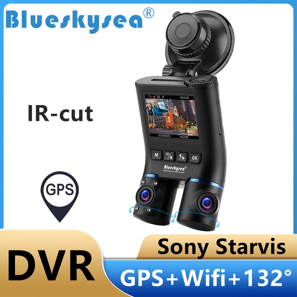 Автомобильный видеорегистратор Blueskysea B2W GPS IR-cut LED передняя и внутренняя двойная