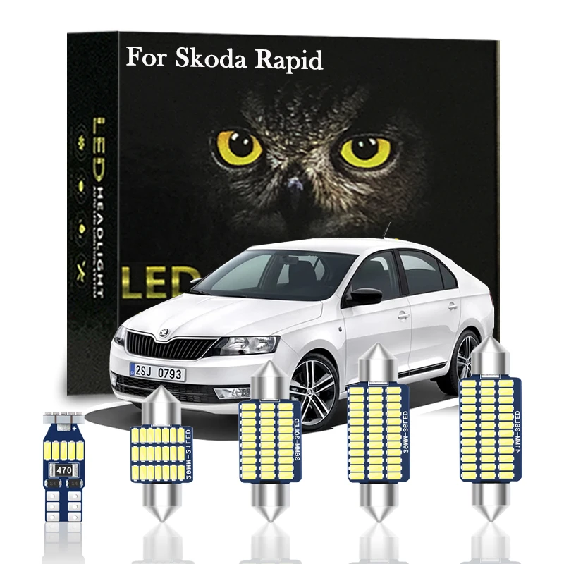 Набор ламп Canbus для освещения Skoda Rapid Spaceback Sedan люк 2013 2014 2015 2016 2017 2018 2019 2020 2021 |