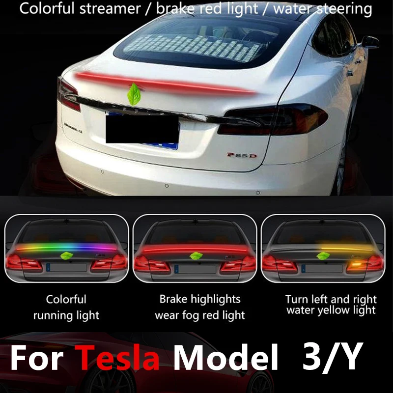 

Клейкая Полоса для спойлера Tesla 130, 2021 см