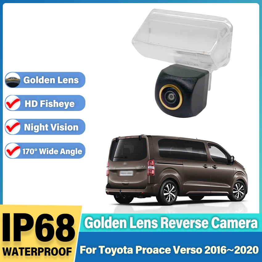Автомобильная камера заднего вида с золотым объективом для Toyota Proace Verso 2016 2017 2018 2019