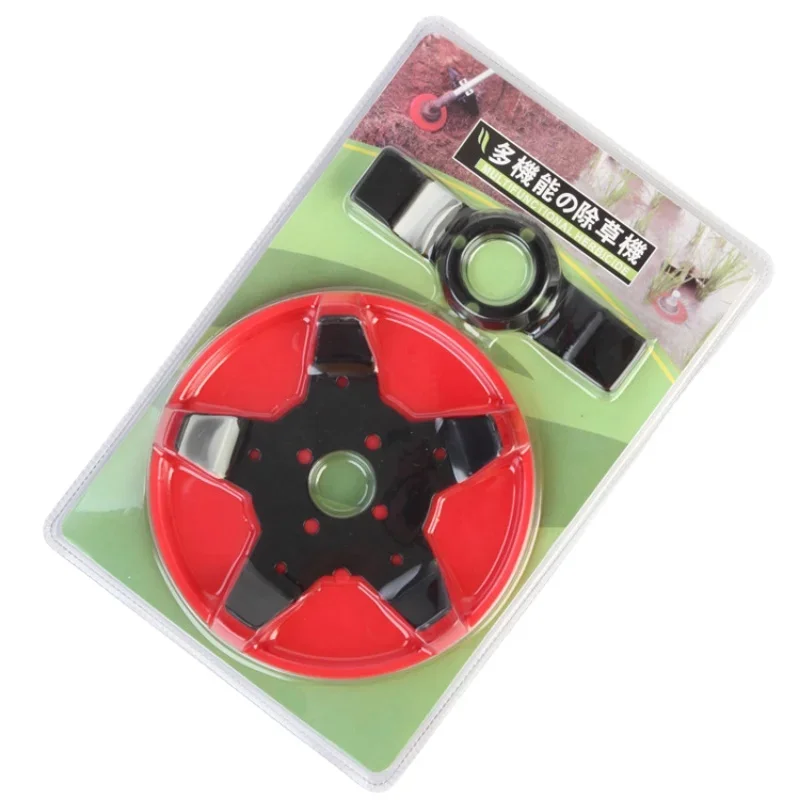 Аксессуары для кустореза двухцелевая Свадебная головка воды и сухих земель