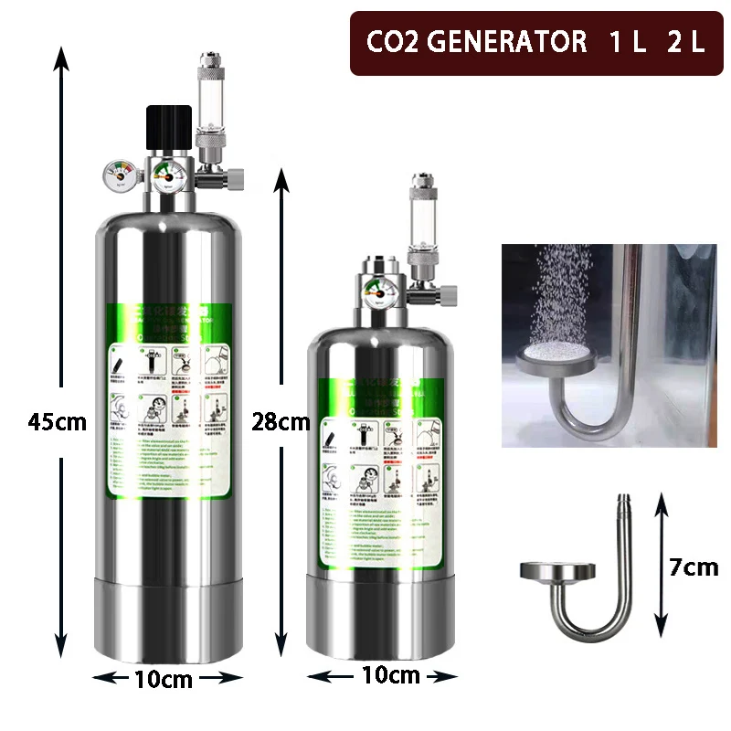 

Генератор CO2 для аквариума, комплект системы реакции CO2 из нержавеющей стали для водных растений, оборудование для CO2, аквариумный генератор ...