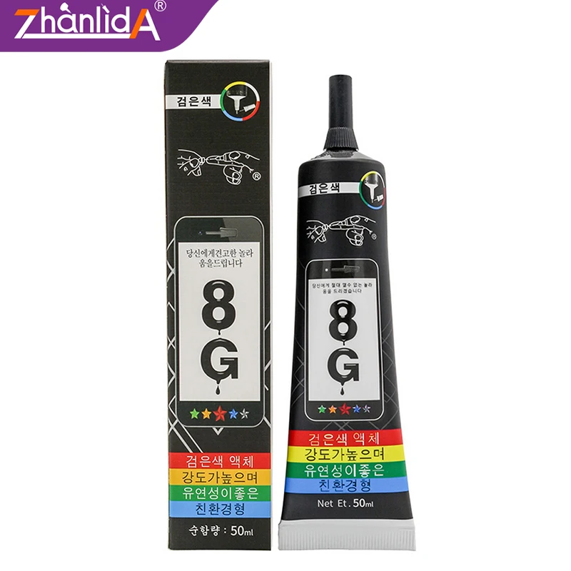 Zhanlida Cellphone Repair Glue 8G Zhanlida New Updated Adhesives 50ML Waterproof High Viscosity