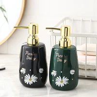 daisy ceramic hand sanitizer press bottle shower gel sub bottling light luxury wind shampoo lotion like bathroom accessories
