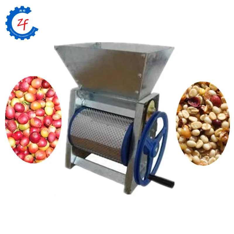 

High efficiency coffee skin peeler process machine coffee bean pulper huller sheller