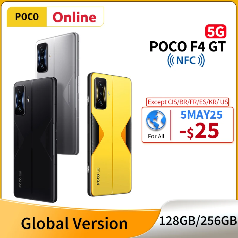  Смартфон глобальная версия POCO F4 GT, 128 ГБ/256 ГБ, Snapdragon 8 Gen 1, 120 Вт, HyperCharge, 120 Гц, AMOLED, выдвижные триггеры, NFC