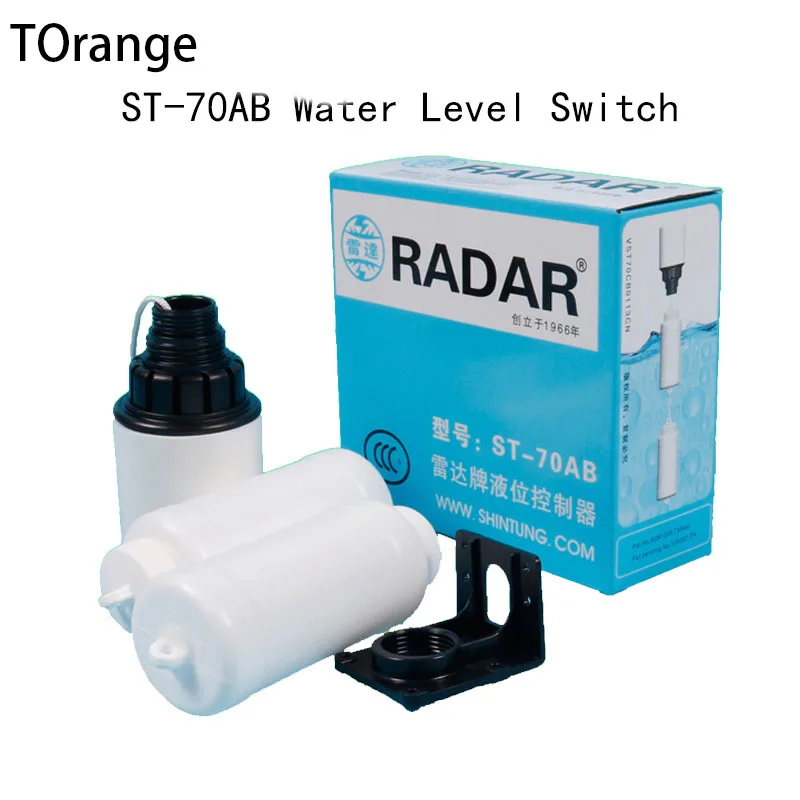 

Радар/переключатель уровня воды/датчик уровня жидкости автоматический регулятор/ST-70AB переключатель 1 шт.