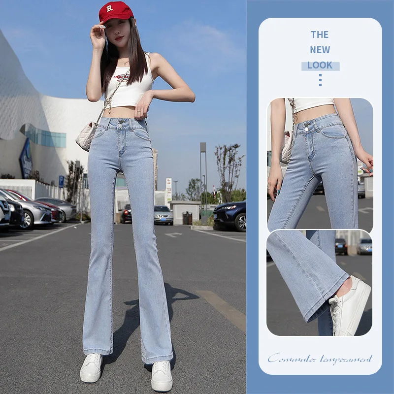Micro-flare jeans women's summer 2022 new light blue high-waisted slim all-match small nine-point pants women