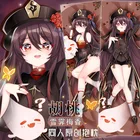 Игра Genshin Impact New Hu Tao KAWAI Косплей Dakimakura наволочка обнимающий полный реквизит