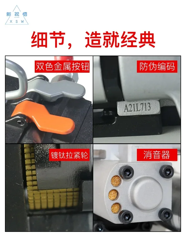 Пневматический пресс-подборщик Портативный без пряжек ПЭТ-пластик Стальной