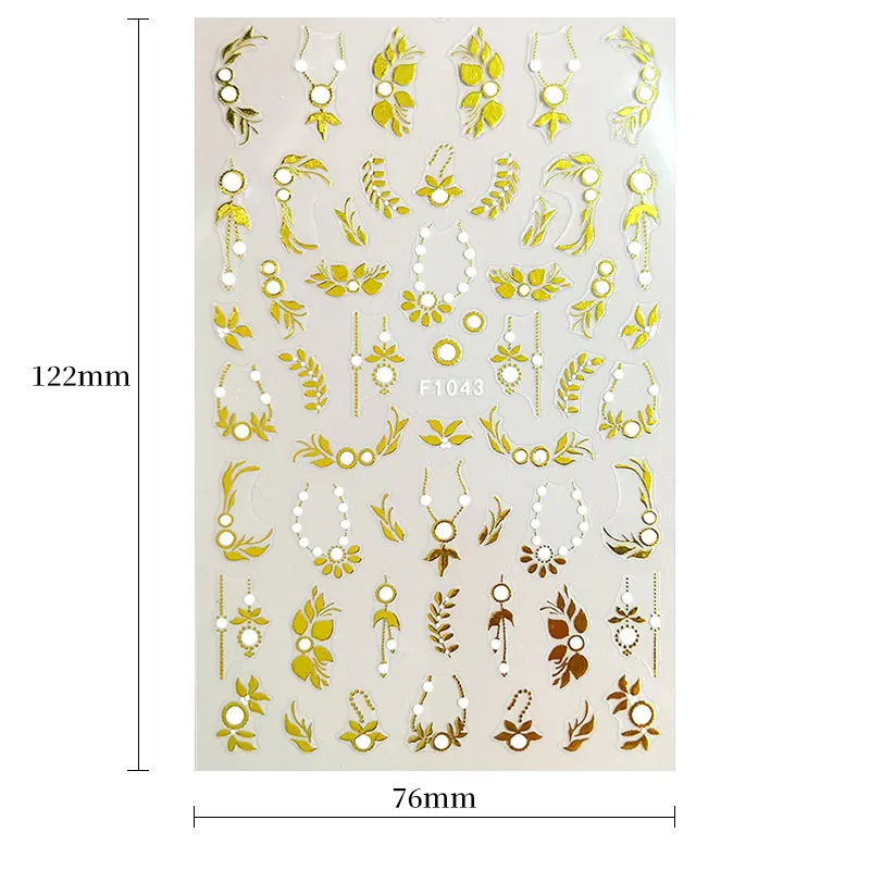 Цветы цветы простые цветочные лепестки клейкие слайдеры наклейки украшение