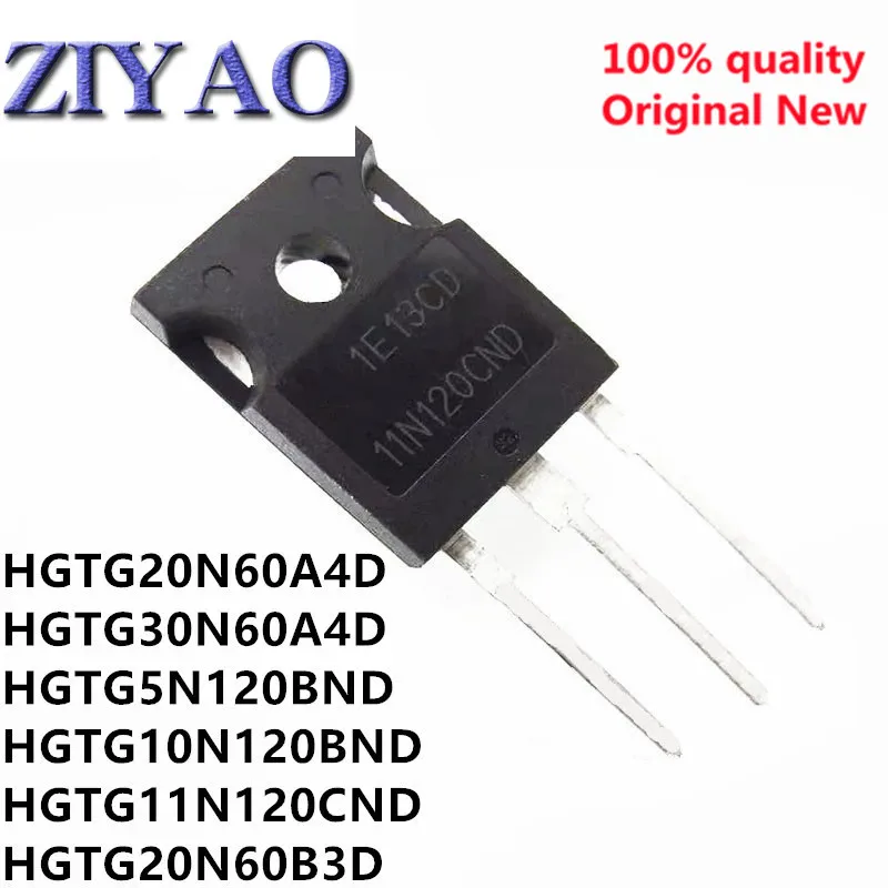 

10 шт., HGTG20N60A4D TO-247 20N60A4D HGTG20N60 IGBT HGTG30N60A4D HGTG5N120BND HGTG10N120BND HGTG11N120CND HGTG20N60B3D