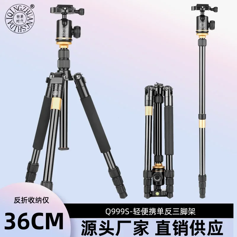 Держатель для DSLR-камеры штатив видеокамеры