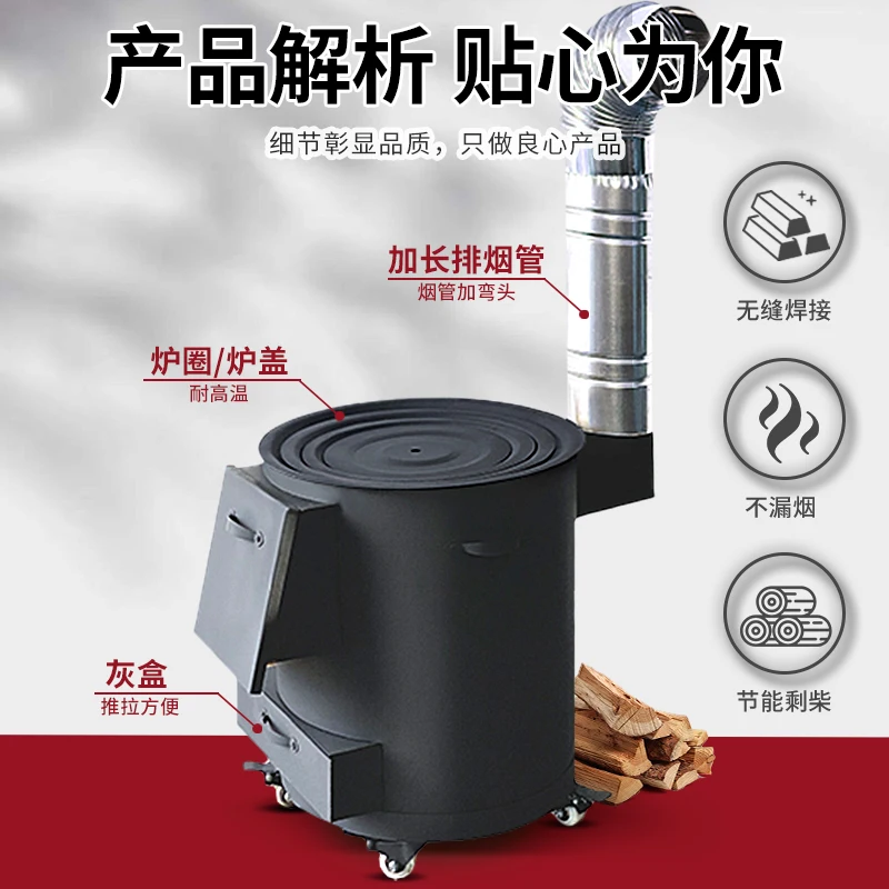 Скандинавские обогреватели для кемпинга и патио гриль барбекю дровяные печи