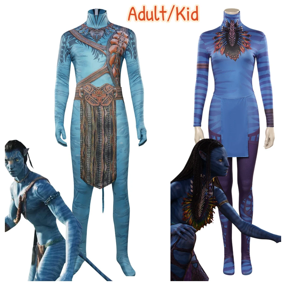 

Костюм для косплея для взрослых и детей, костюм для Хэллоуина, карнавальный костюм для мужчин и женщин