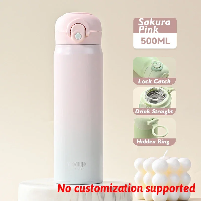 

Термос из нержавеющей стали 500 мл