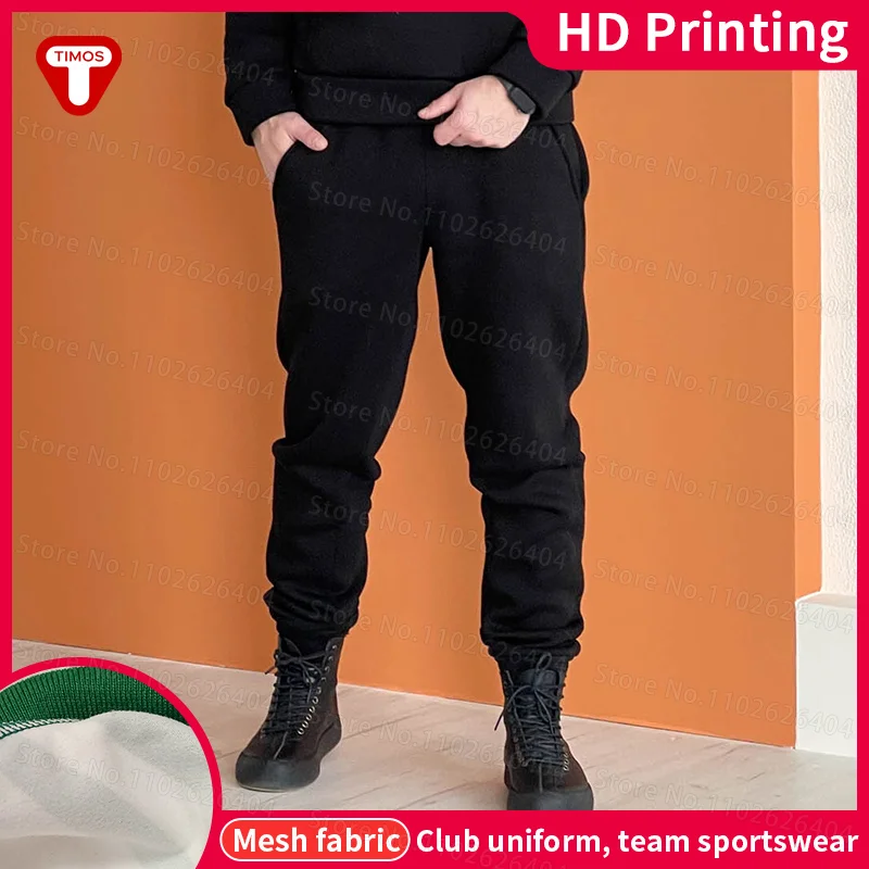 

Spring And Autumn Velvet Sports Pants Men's Pumping Rope Sports Pants Warm Trousers Custom Printing Team Uniform Uniform
