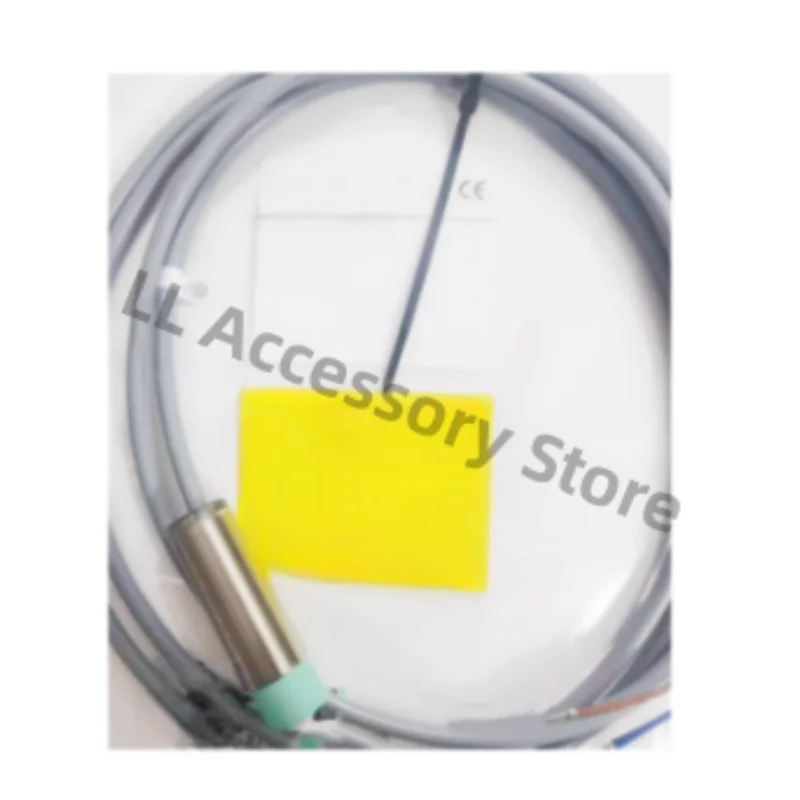 Фонарь, фонарь, датчик