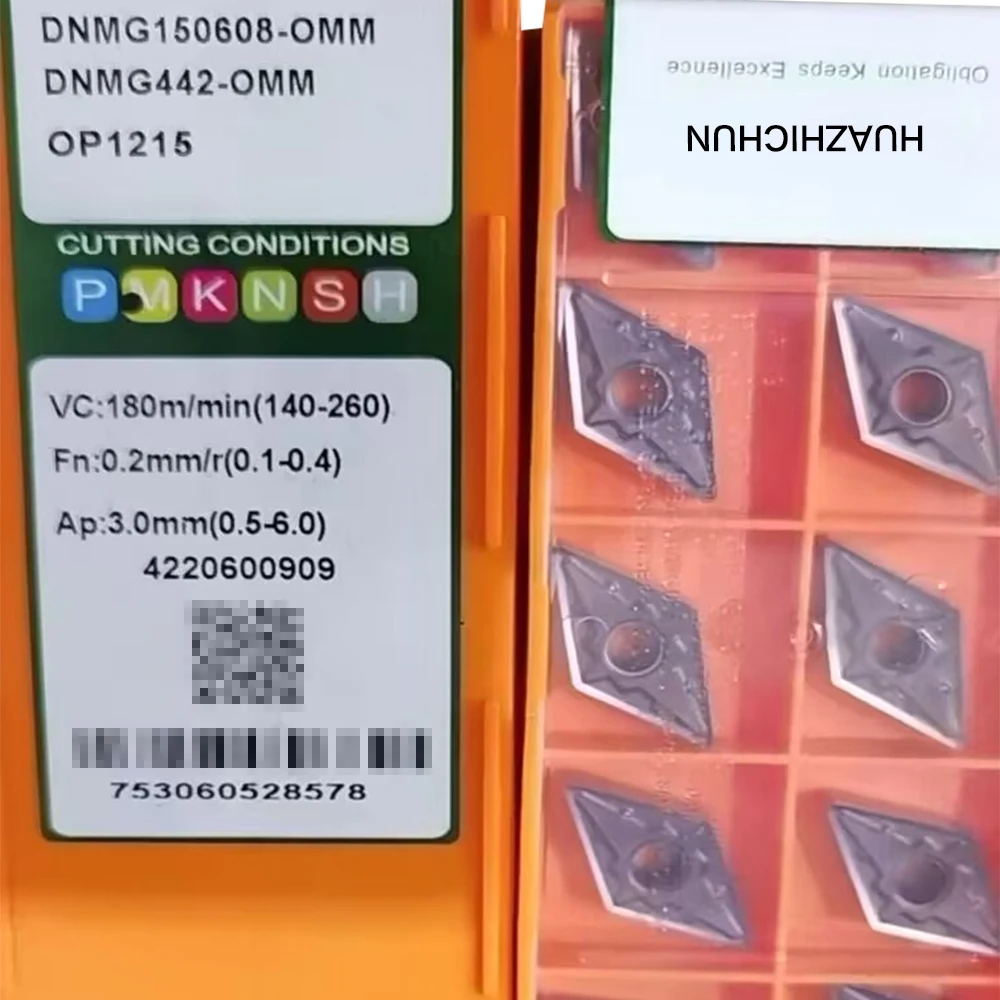 HUAZHICHUN 10шт DNMG 150608 -OMM OP1215 Токарный станок с ЧПУ для режущих твердосплавных вставок