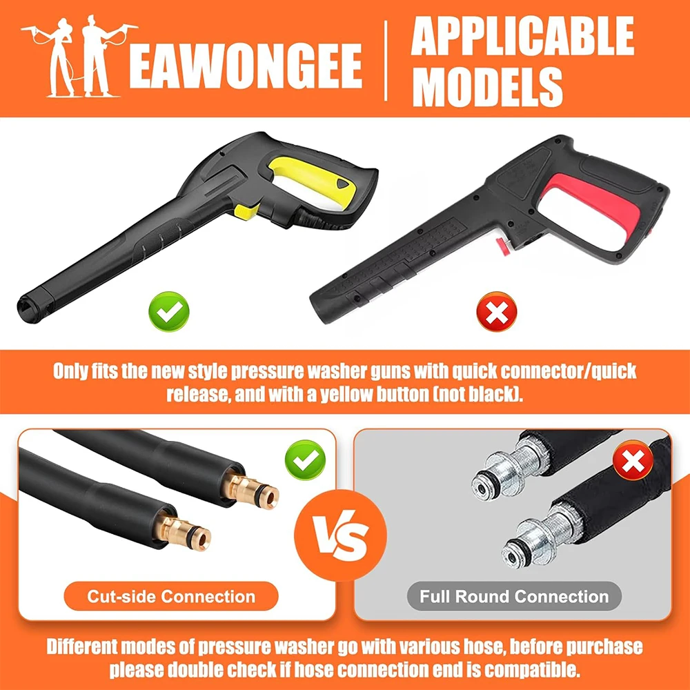 Сменный шланг высокого давления удлинитель для воды 6-20 м с быстроразъемным