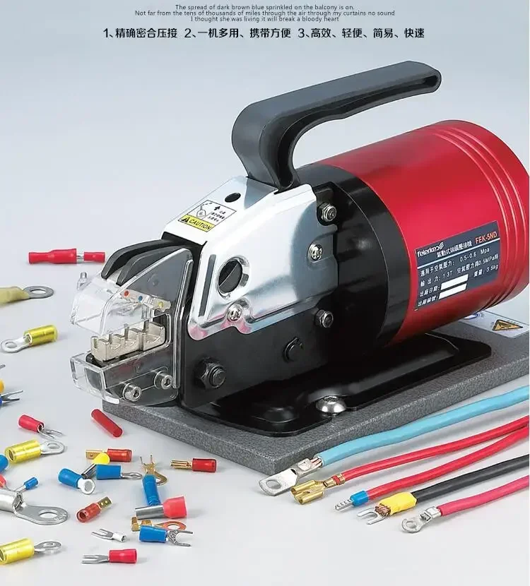 Пневматические клещи для проволоки под давлением FEK-5ND плоскогубцы холодного