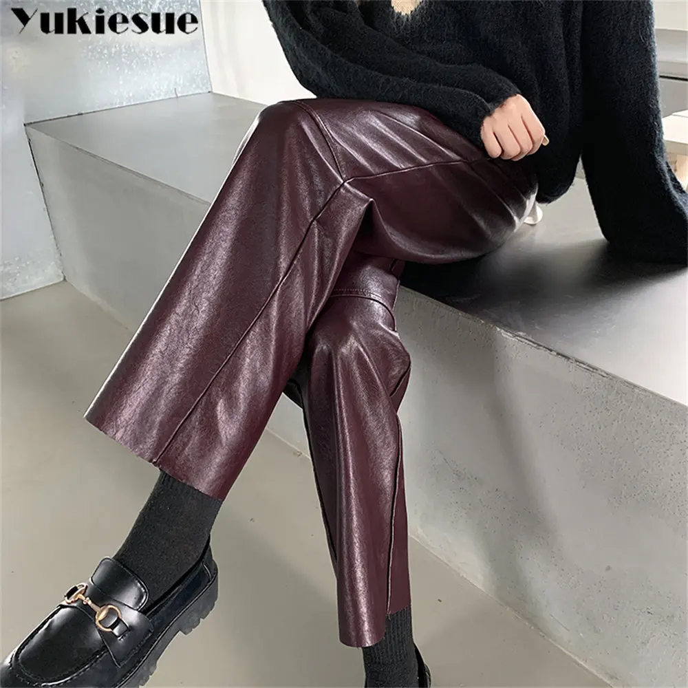 2022 New Autumn Winter High Waist Female Loose Korean Style Fashion Loose Length Trousers PU Faux Leather Wide Leg Pants Womens