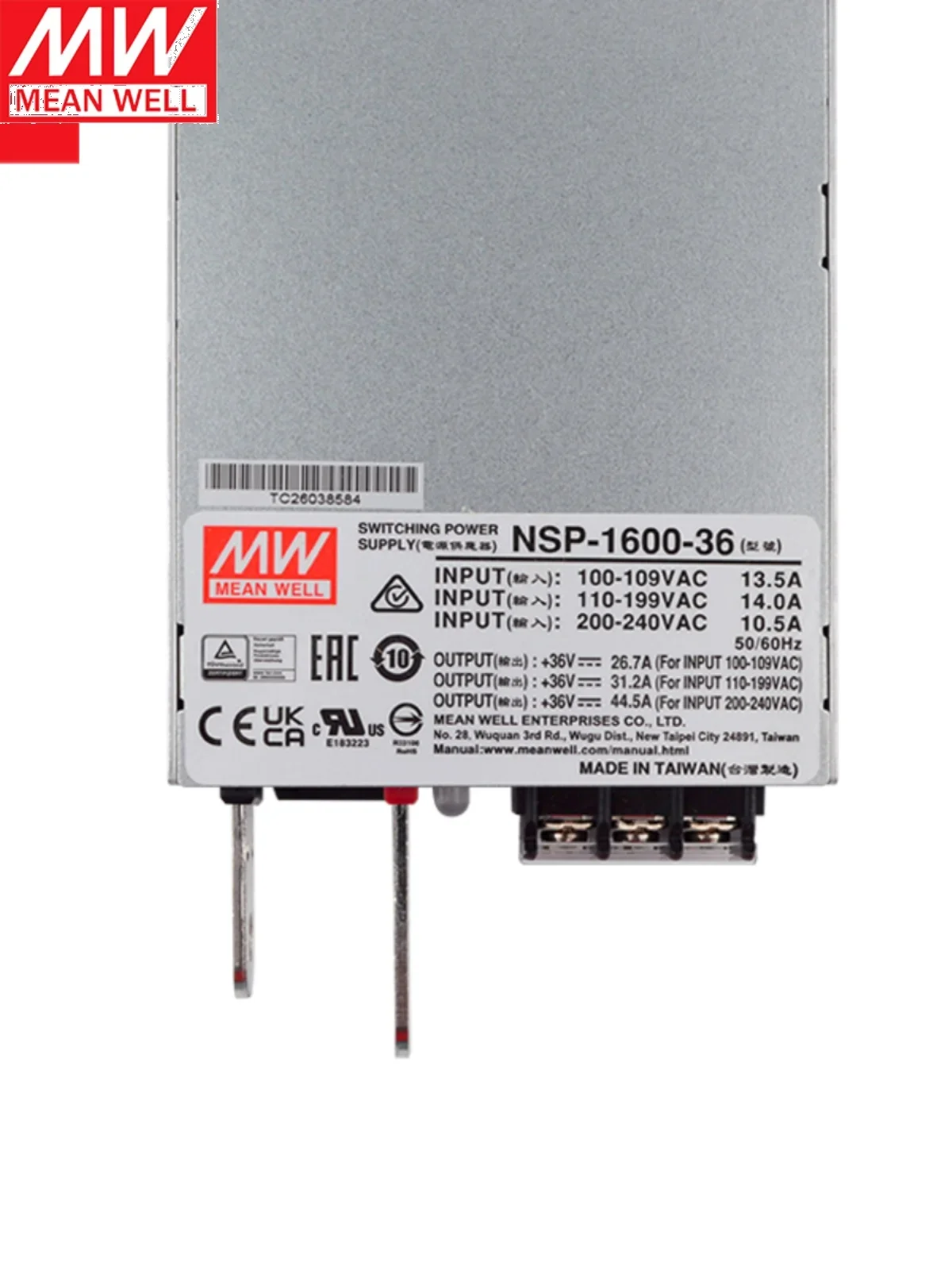 NSP-1600-12/24/36/48V Taiwan Mingwei импульсный источник питания 1600W может заменить RSP-1600/1500