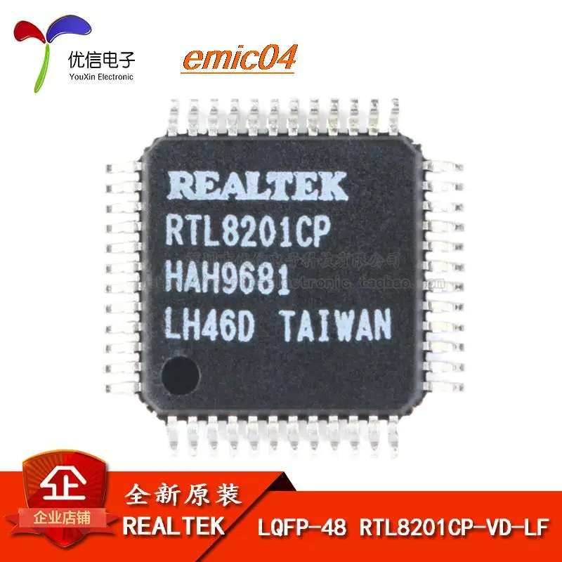 

Оригинальный stock RTL8201CP-VD-LF 10/100m