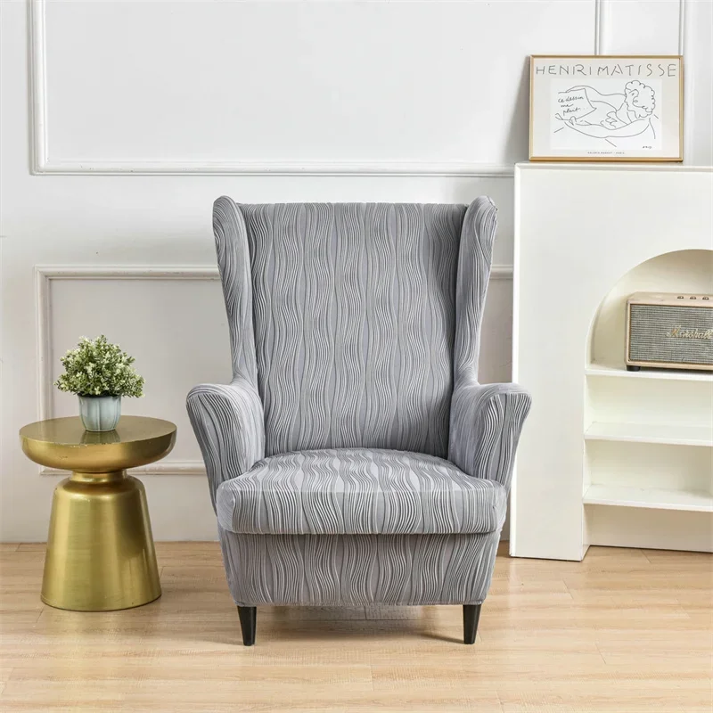 Чехол на стул с принтом в полоску эластичные Нескользящие чехлы стулья