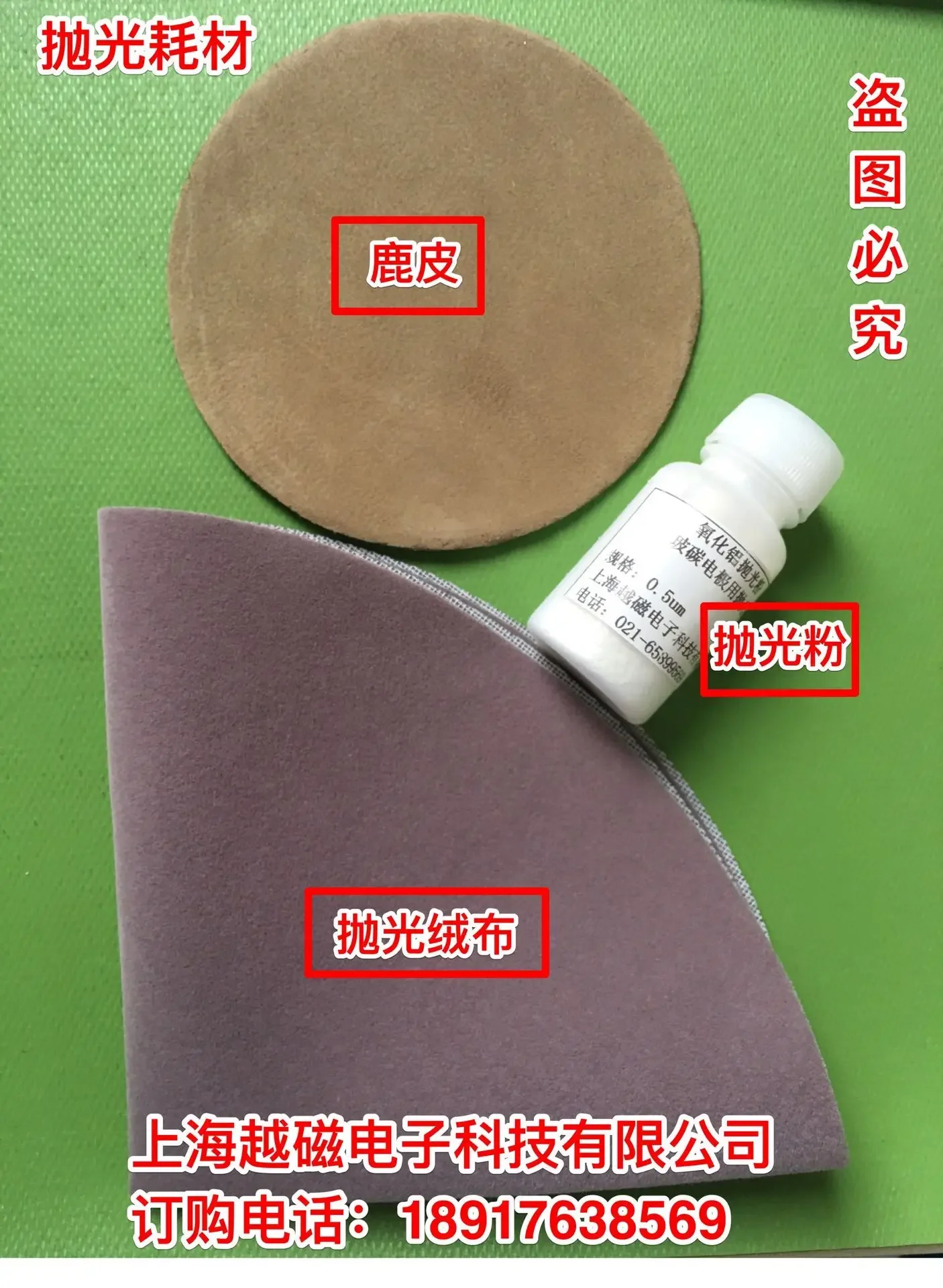 3 мм стеклянный угольный электрод 4 5 стекло карбоновый стержень тетрафторо