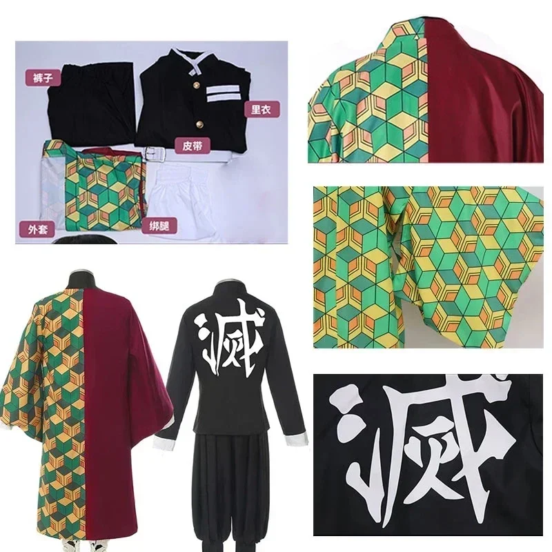 Аниме Kimetsu No Yaiba Tomioka Giyuu Косплей Костюм Аксессуары Pak Uniformen Kostiumy Pruik Kind Volwassen Feest Cadeau
