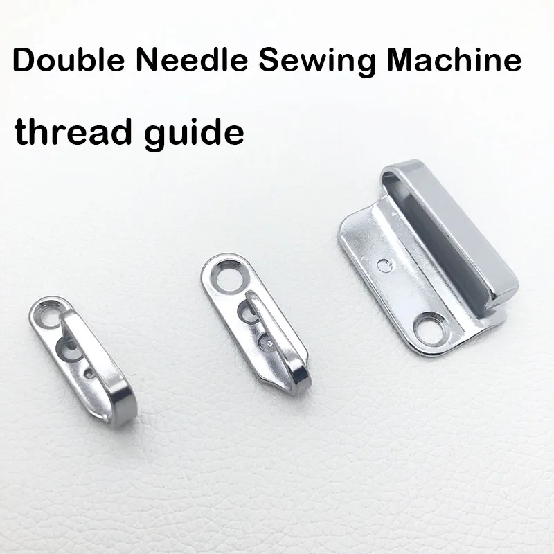

Thread Guide SA2639001 SA2638001 For Brother 8450/8420/8720 Double Needle Sewing Machine Spare Parts
