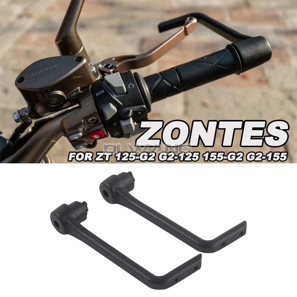 Ручка руля мотоцикла левая и правая ручка для лобового стекла рычаг ZONTES ZT 125-G2 G2-125