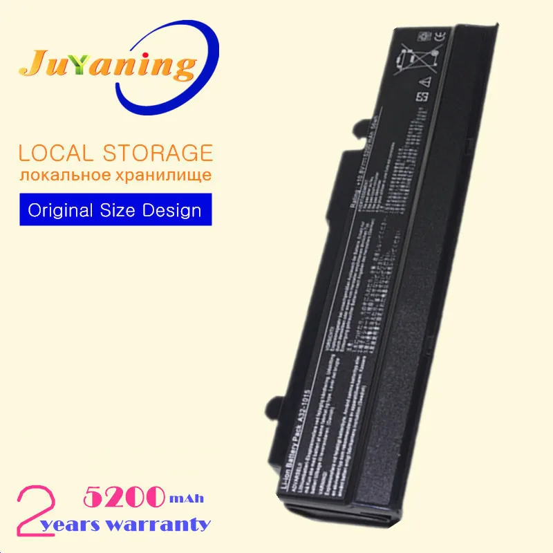 Новый аккумулятор для ноутбука ASUS Eee PC 1015 1011B 1016 1215 R011 R051 A31-1015 A32-1015 AL31-1015 AL32-1015