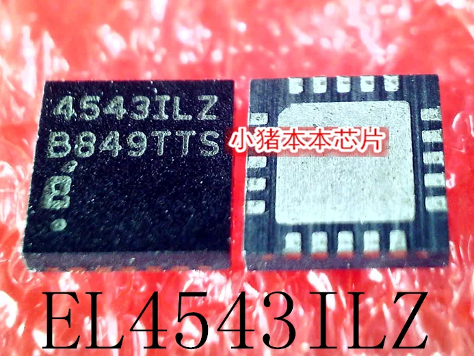 

10pcs 100% orginal new EL4543ILZ 4543ILZ QFN-20