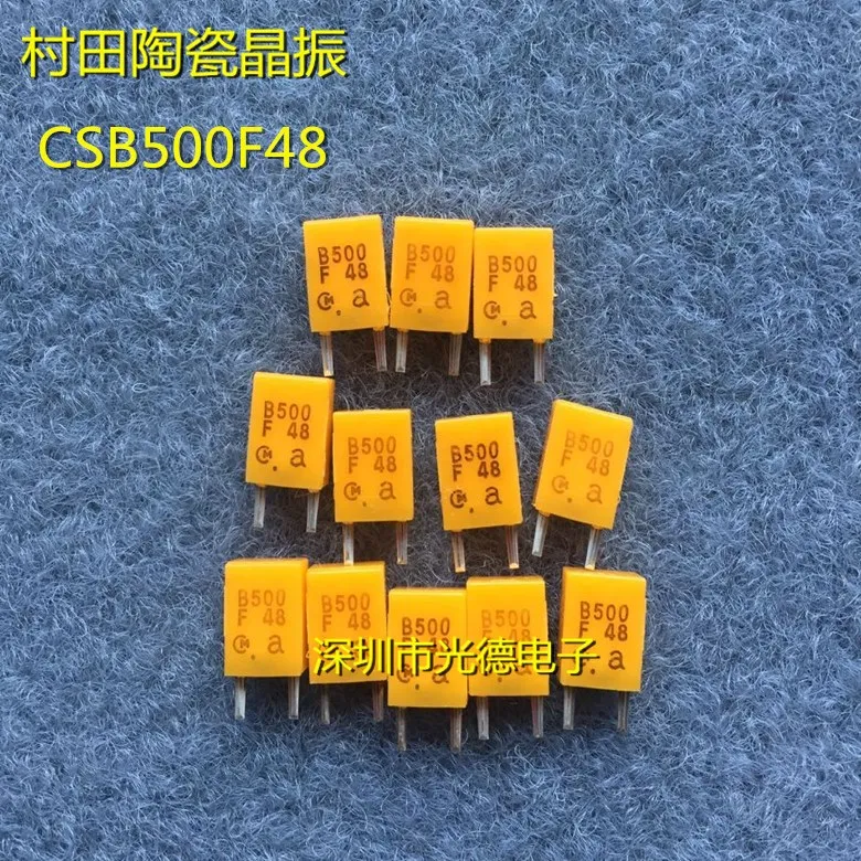 

50PCS/ Murata ceramic crystal oscillator CSB500F48 500KHZ 500K 500F48 straight plug 2 feet yellow resonator
