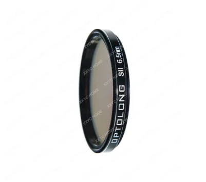 1 25 &quotH-Alpha 7nm SII 6.5nm OIII узкополосный фильтр для глубокого изображения неба с ПЗС