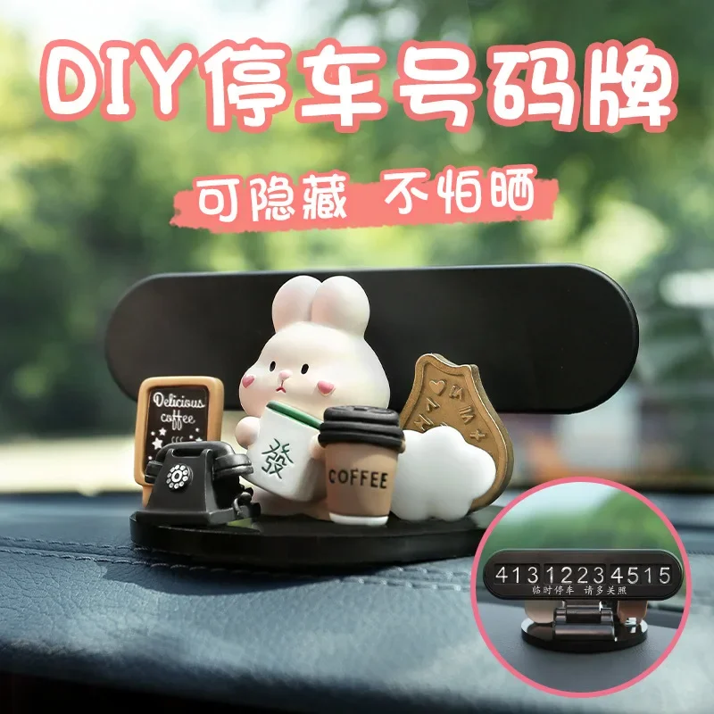 Декоративное украшение для автомобиля сделай сам кролик временная подставка