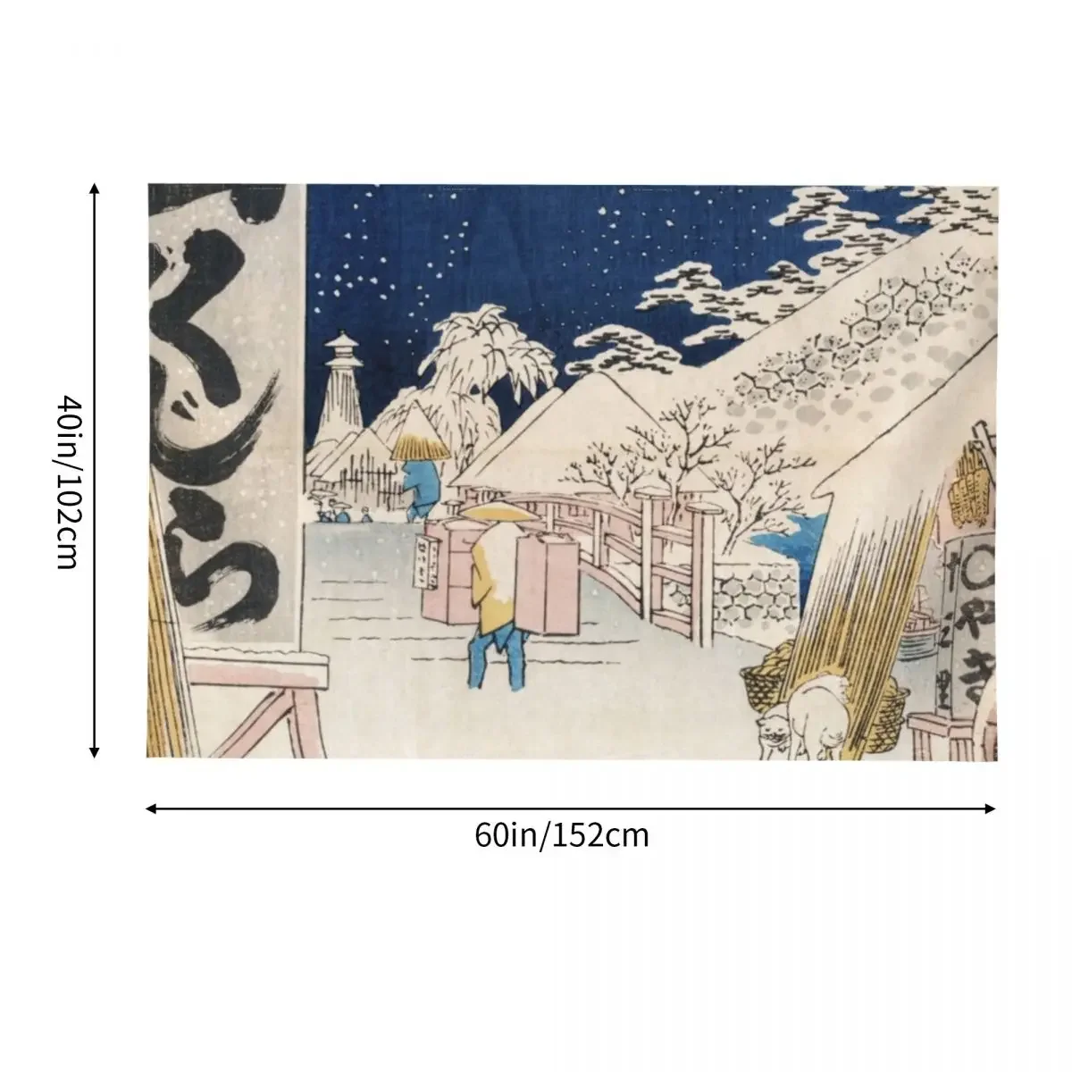 Бикини Мост в снегу Винтаж Укиё-э японское искусство гобелен декоративные