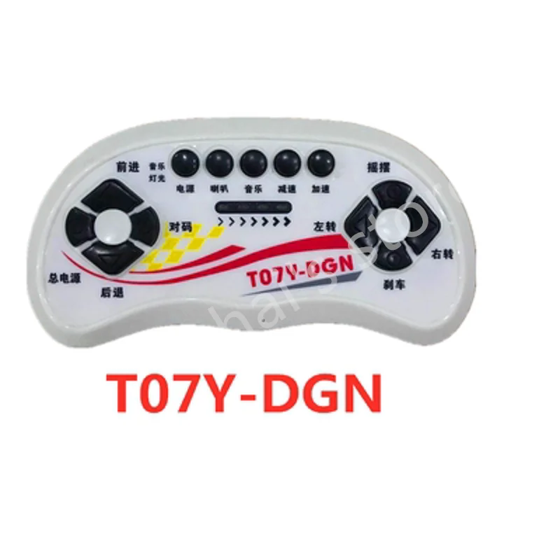 Детская электромобиль Φ-2G 4YN управление (art.: 3920bcd546bb2) - 3920bcd546bb2